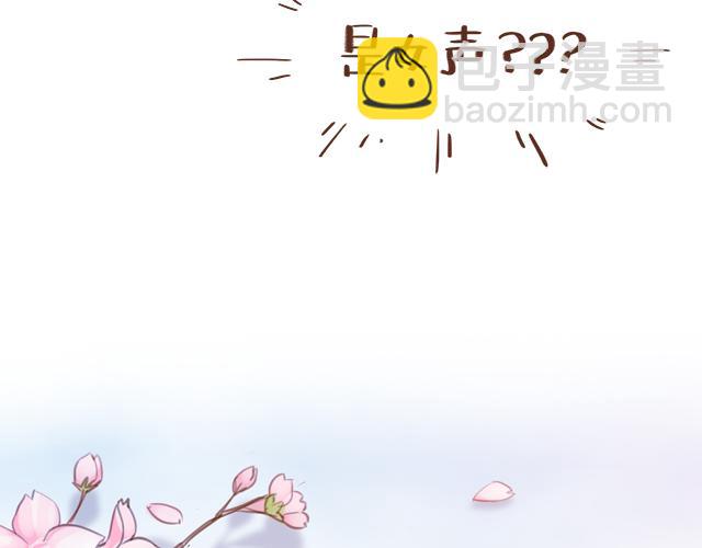 第14话 不良预感应验(1/2)-第13话