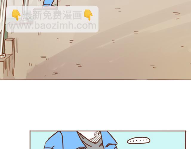 第14话 不良预感应验(1/2)-第13话