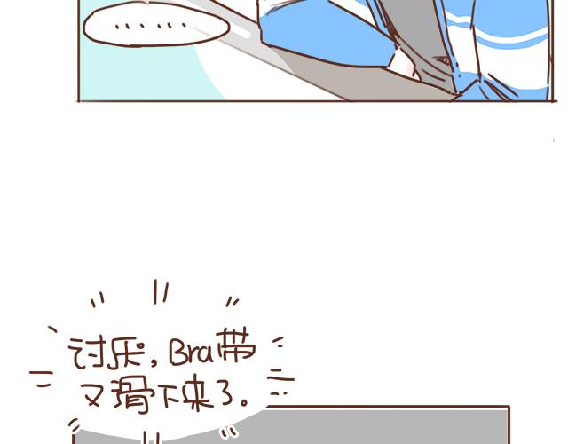 第14话 不良预感应验(1/2)-第13话