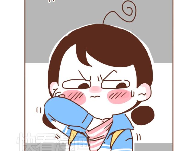 第14话 不良预感应验(1/2)-第13话