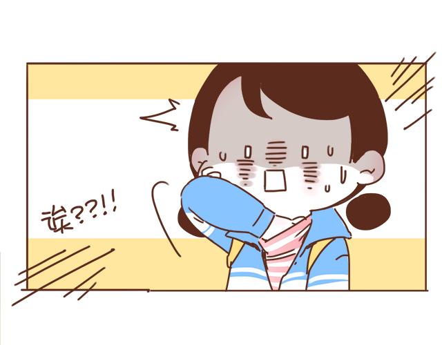 第14话 不良预感应验(1/2)-第13话