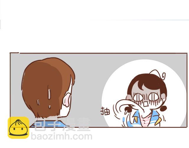 第14话 不良预感应验(1/2)-第13话