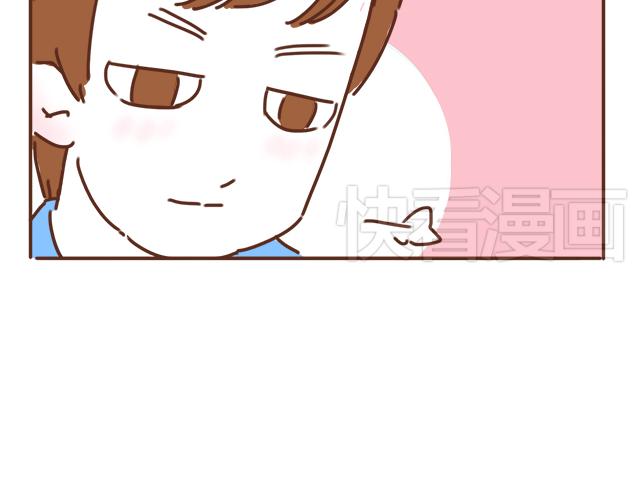 第14话 不良预感应验(1/2)-第13话