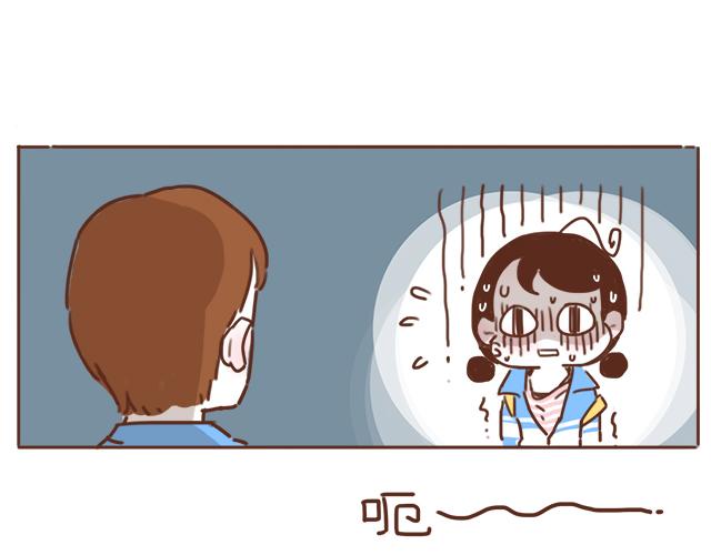 第14话 不良预感应验(1/2)-第13话