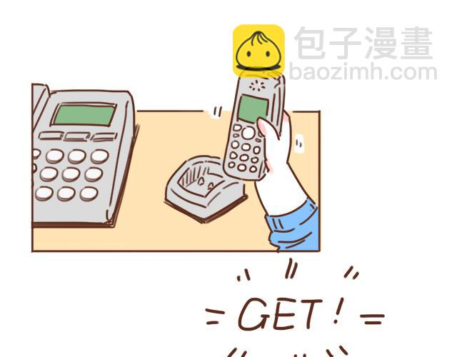 第14话 不良预感应验(1/2)-第13话