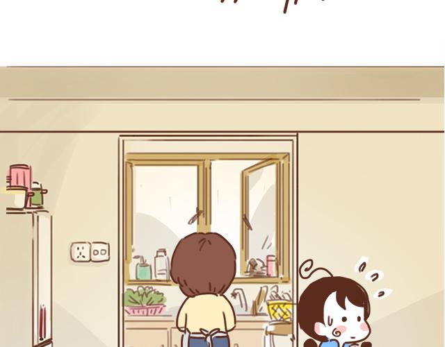 第14话 不良预感应验(1/2)-第13话