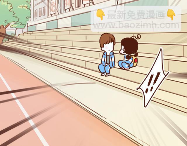 第16话 冲动告白不一定是坏事(1/2)-第15话