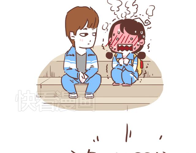 第16话 冲动告白不一定是坏事(1/2)-第15话