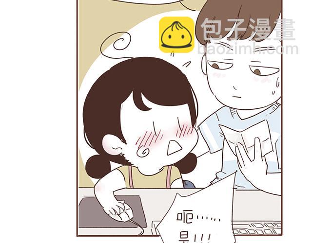 第16话 冲动告白不一定是坏事(1/2)-第15话