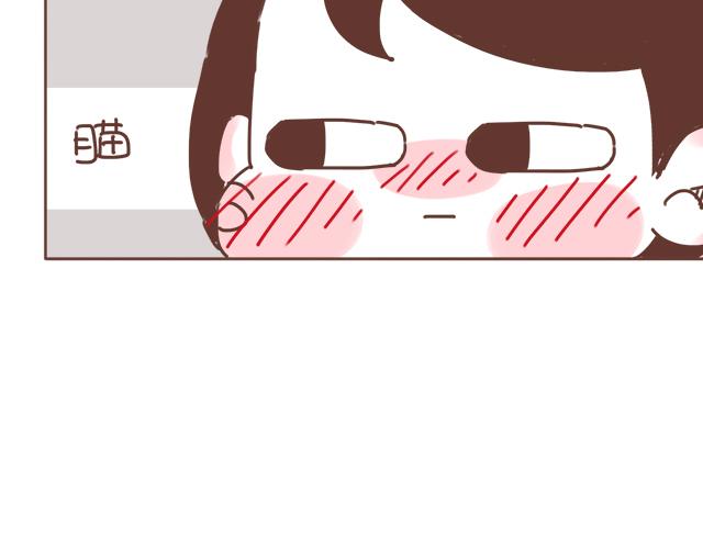 第16话 冲动告白不一定是坏事(1/2)-第15话