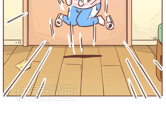 第18话 我是他的女朋友了！(1/2)-第17话