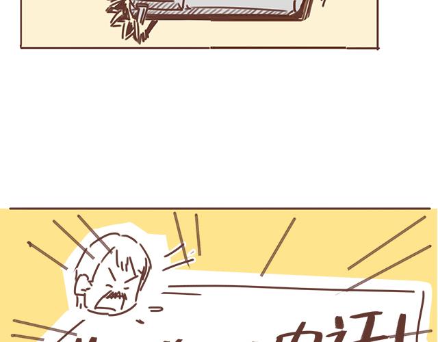 第18话 我是他的女朋友了！(1/2)-第17话