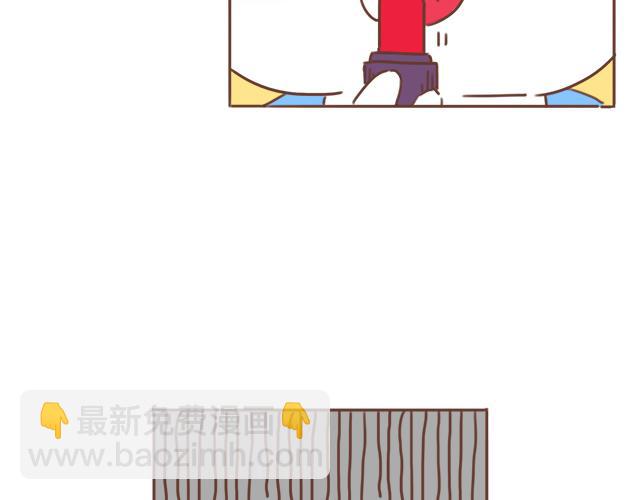 第20话 见喜欢的人一定要化妆(1/2)-第19话