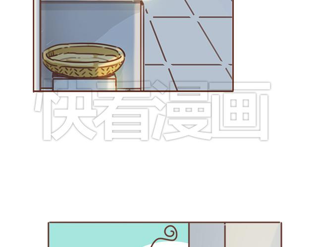 第20话 见喜欢的人一定要化妆(1/2)-第19话