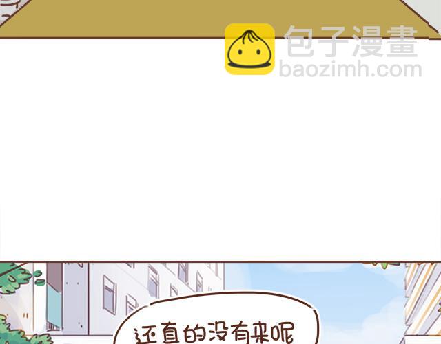 第20话 见喜欢的人一定要化妆(1/2)-第19话