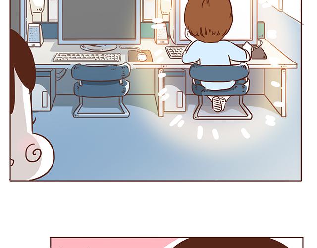 第4话 那个面瘫脸是什么意思？(1/2)-第3话