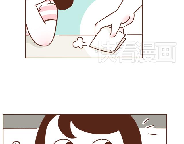 第4话 那个面瘫脸是什么意思？(1/2)-第3话