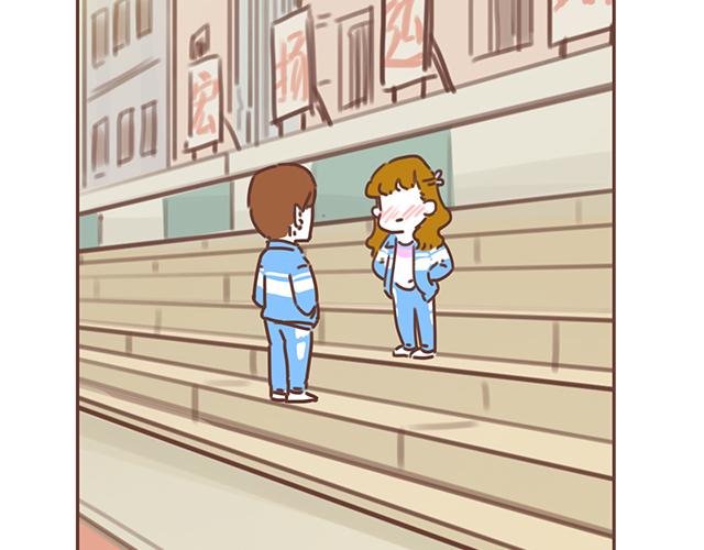 第22话 他终于约我了(1/2)-第21话