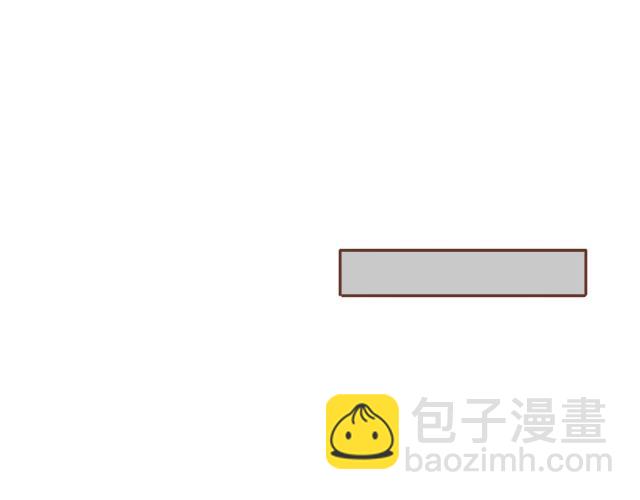 第22话 他终于约我了(1/2)-第21话