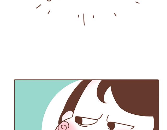 第22话 他终于约我了(1/2)-第21话