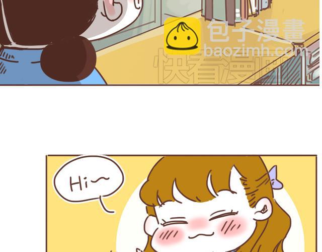 第22话 他终于约我了(1/2)-第21话