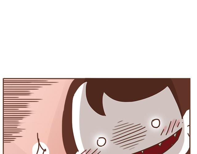 第22话 他终于约我了(1/2)-第21话