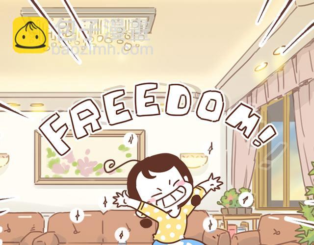 第22话 他终于约我了(1/2)-第21话