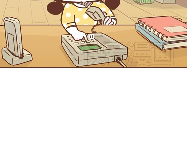 第22话 他终于约我了(1/2)-第21话