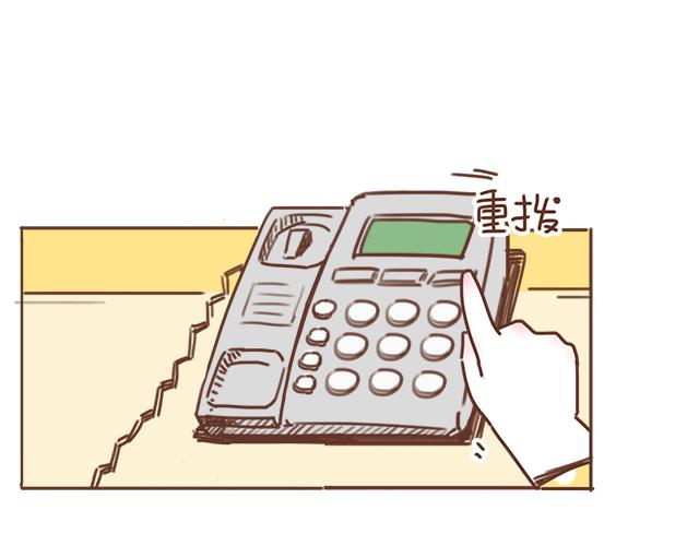 第22话 他终于约我了(1/2)-第21话