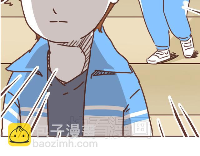 第22话 他终于约我了(1/2)-第21话