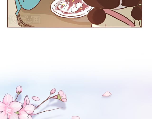 第24话 我带你去一个地方(1/2)-第23话