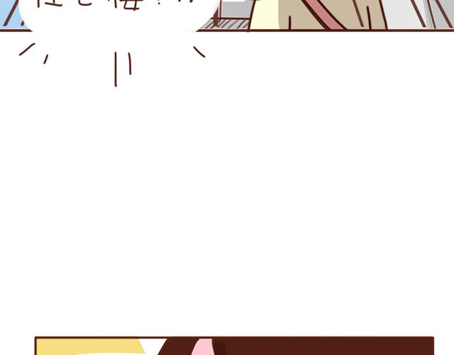 第24话 我带你去一个地方(1/2)-第23话