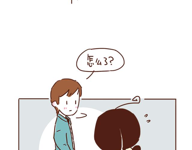 第24话 我带你去一个地方(1/2)-第23话