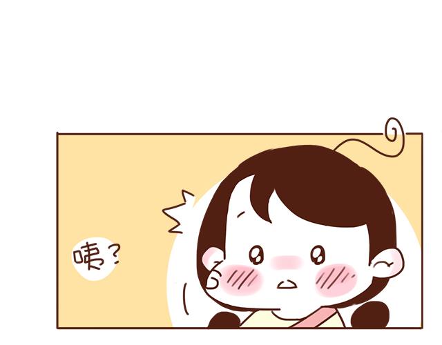 第24话 我带你去一个地方(1/2)-第23话