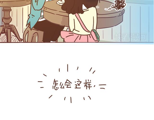 第24话 我带你去一个地方(1/2)-第23话