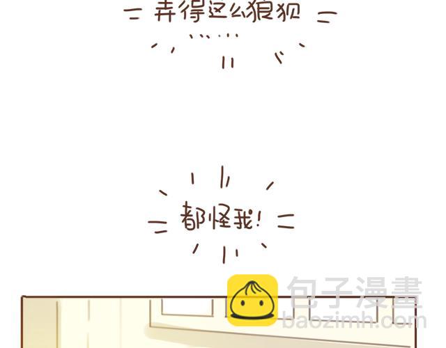 第24话 我带你去一个地方(1/2)-第23话