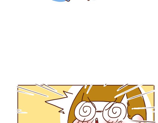 第26话 听说你在和小混混交往？(1/2)-第25话