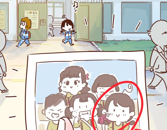 第26话 听说你在和小混混交往？(1/2)-第25话