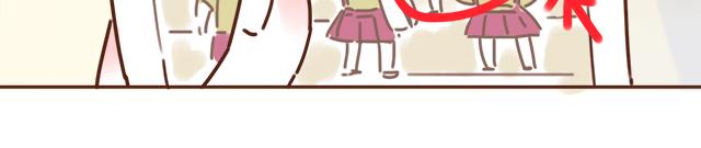 第26话 听说你在和小混混交往？(1/2)-第25话