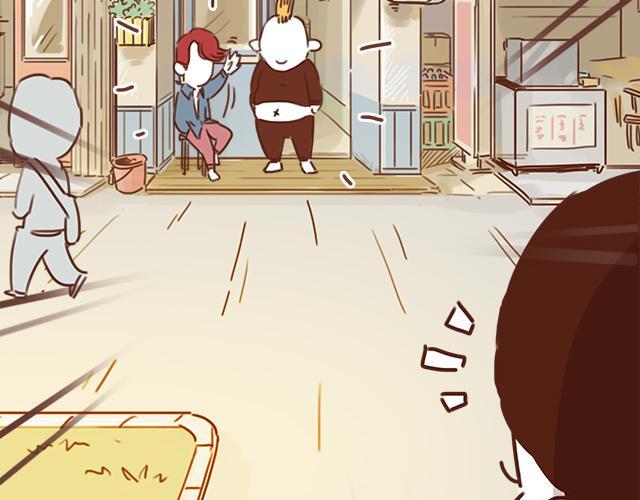 第26话 听说你在和小混混交往？(1/2)-第25话