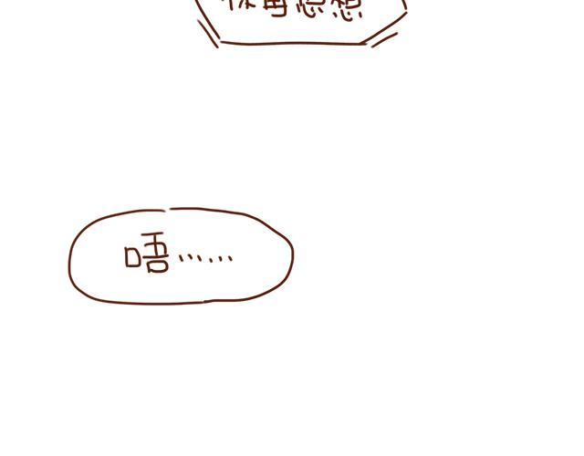 第28话 我很想你(1/2)-第27话