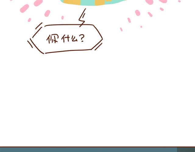 第28话 我很想你(1/2)-第27话