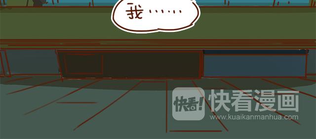 第28话 我很想你(1/2)-第27话