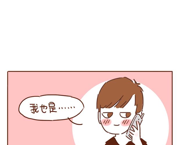 第28话 我很想你(1/2)-第27话