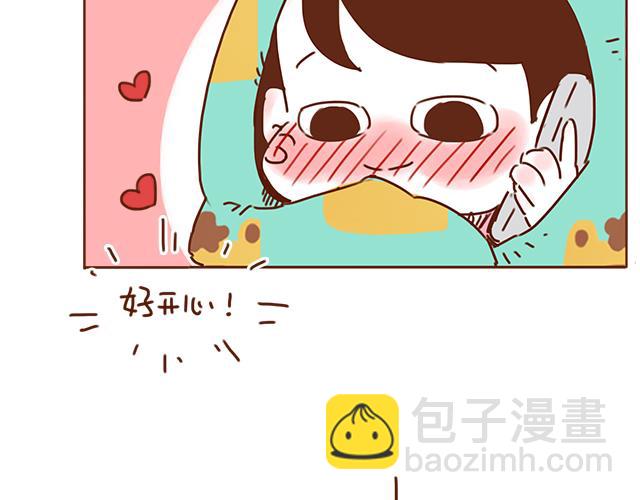 第28话 我很想你(1/2)-第27话