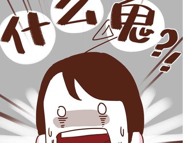 第28话 我很想你(1/2)-第27话