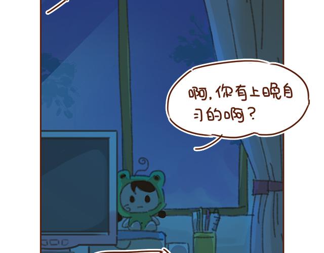 第28话 我很想你(1/2)-第27话