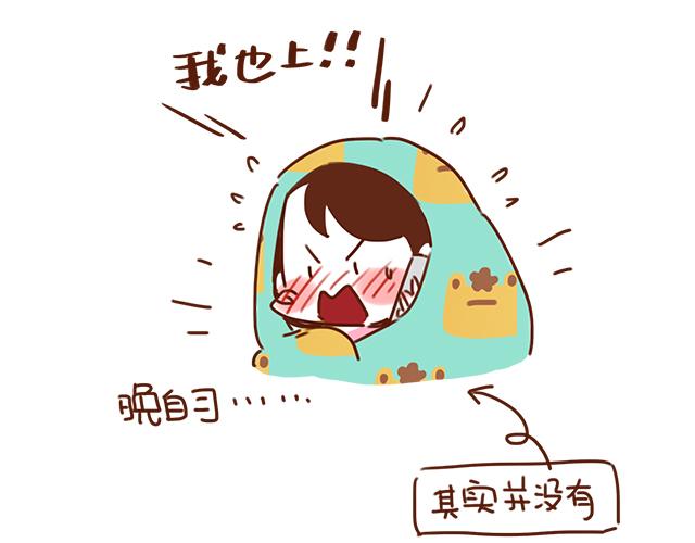 第28话 我很想你(1/2)-第27话