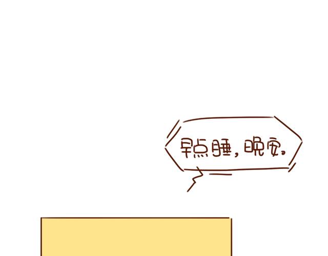 第28话 我很想你(1/2)-第27话