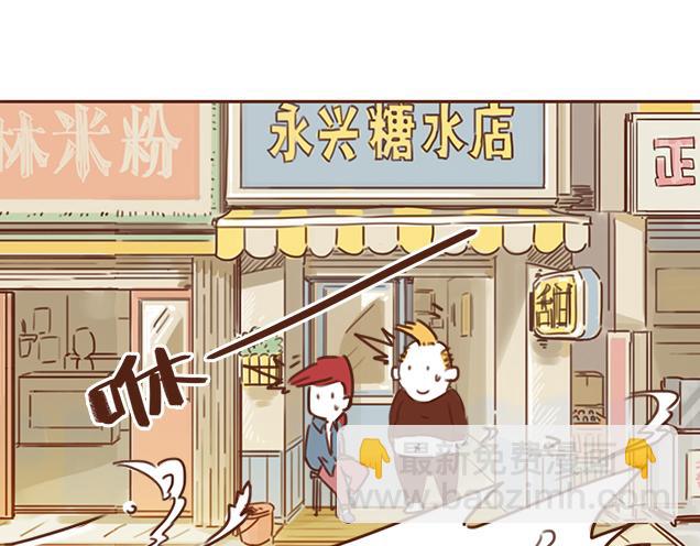 第28话 我很想你(1/2)-第27话